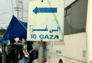 Sign indicating the way to Gaza