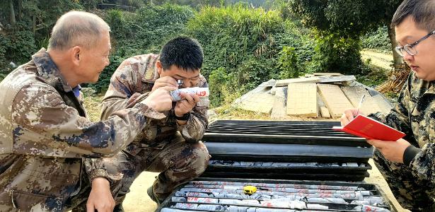 Chinese find gigantic gold deposit that could be worth R$498 billion