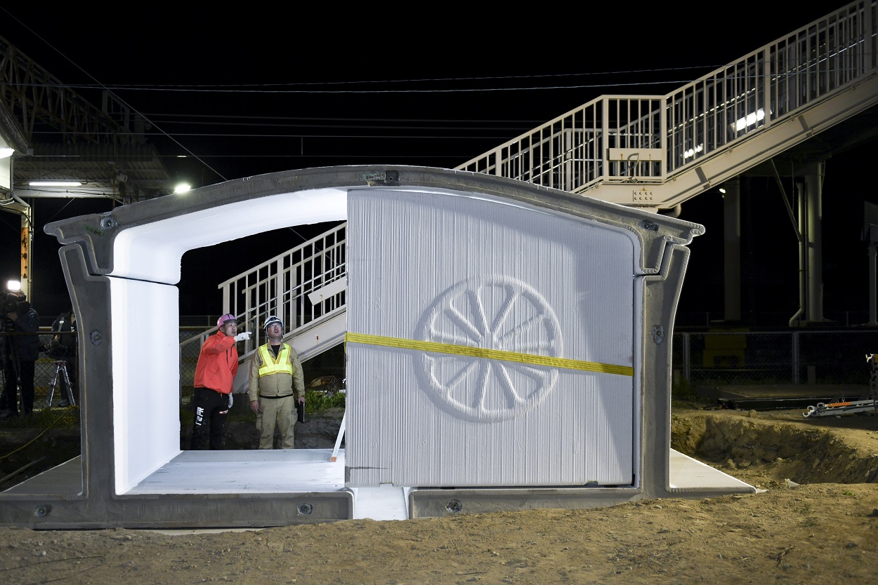 As Japan built a 3D printed train station in 6 hours