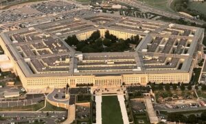 Aerial image of the Pentagon, headquarters of the US Department of Defense