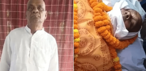 O indiano Mohan Lal realizou funeral fake