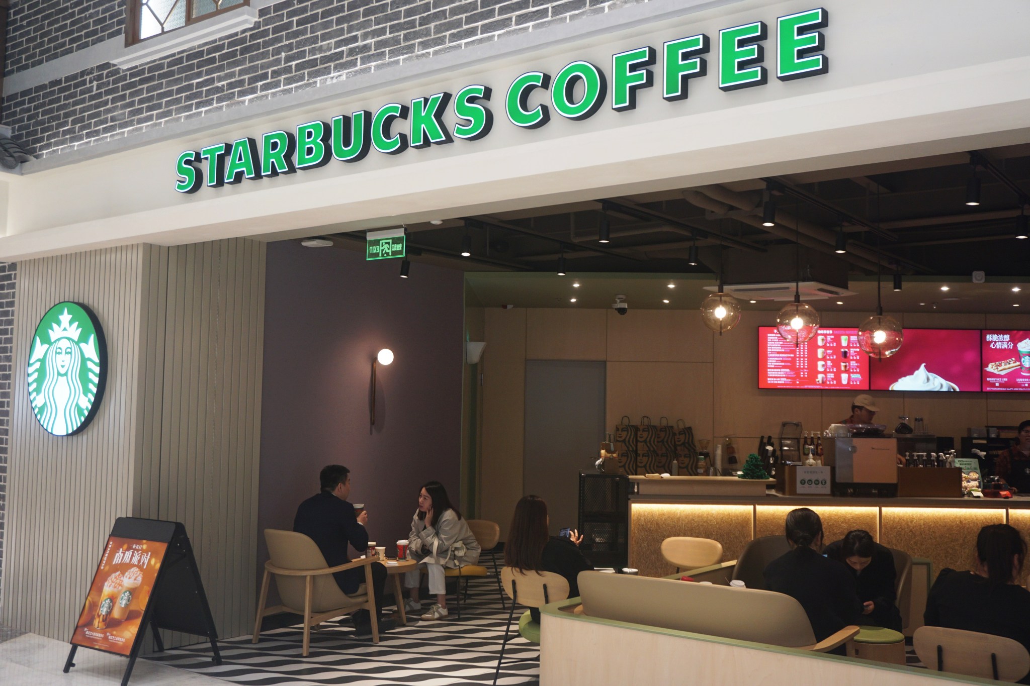 Why Starbucks is another brand that needed to change to survive in China