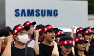 How a strike by 45,000 workers at Samsung could hinder (a lot) the AI ​​boom